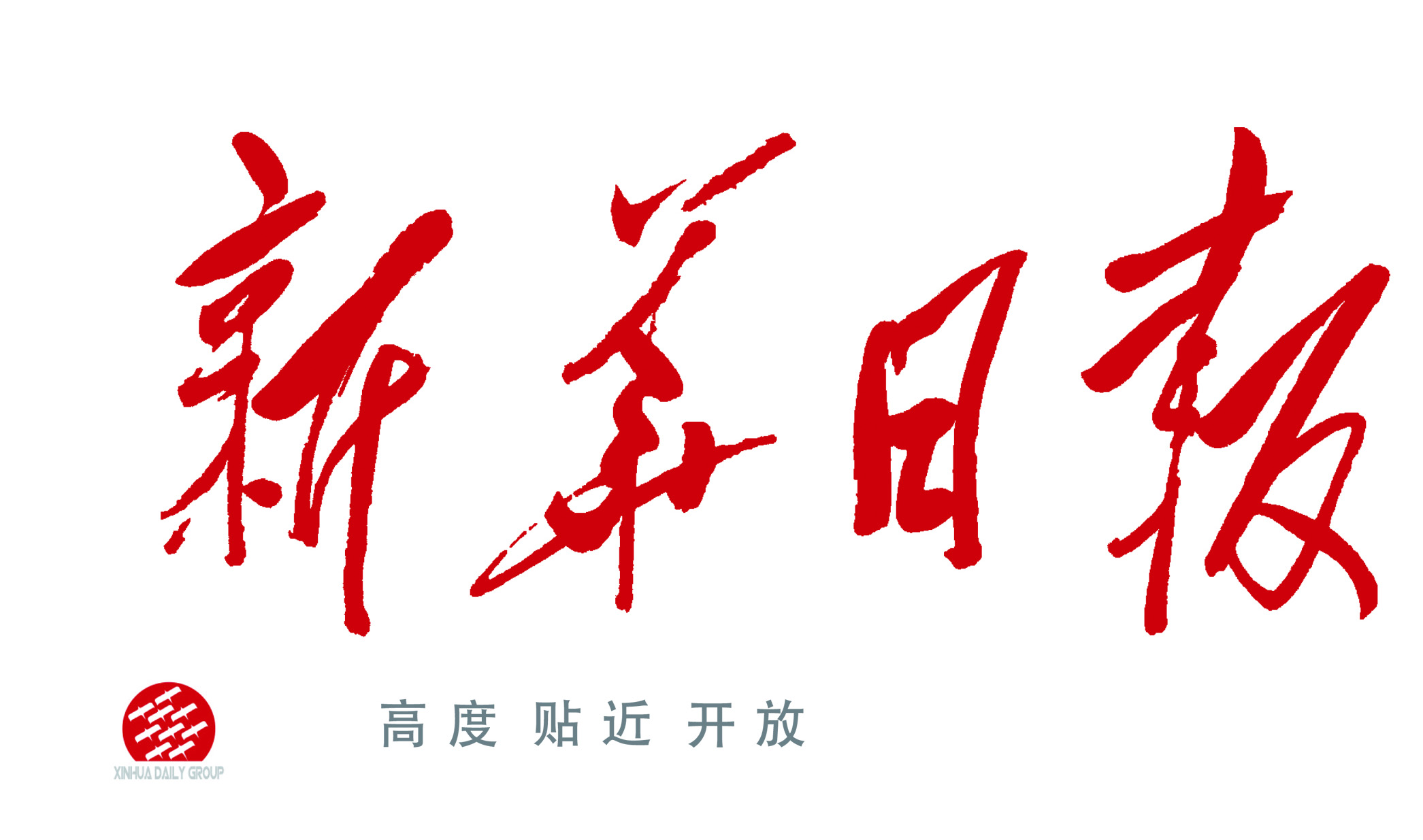 追求卓越，尊龙药业以匠心锻造质量“金牌”