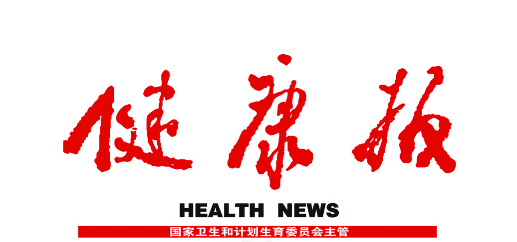 海岸药业：秉持绿色环保理念 打造生态靓丽名片